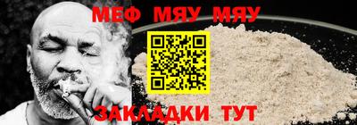 экстази Нягань