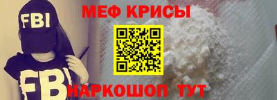 твердый Обнинск