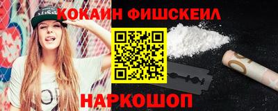 экстази Нягань
