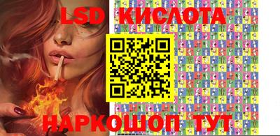экстази Нягань