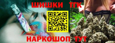 экстази Нягань