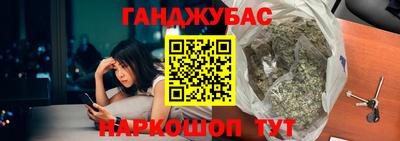 твердый Обнинск