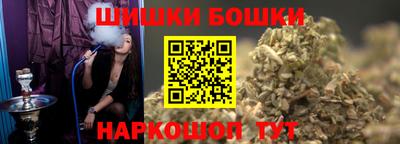 прущий лед Новозыбков