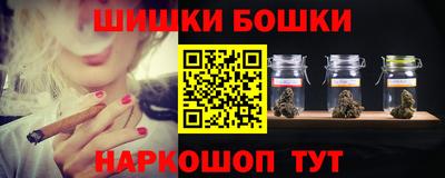 прущий лед Новозыбков