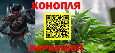твердый Обнинск