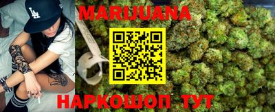 прущий лед Новозыбков