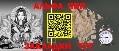 твердый Обнинск
