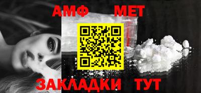 твердый Обнинск