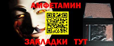 экстази Нягань