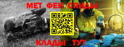 трава Новодвинск