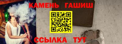 прущий лед Новозыбков