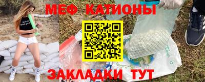 прущий лед Новозыбков
